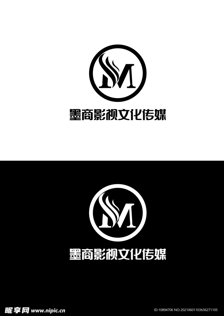 文化传媒标识设计