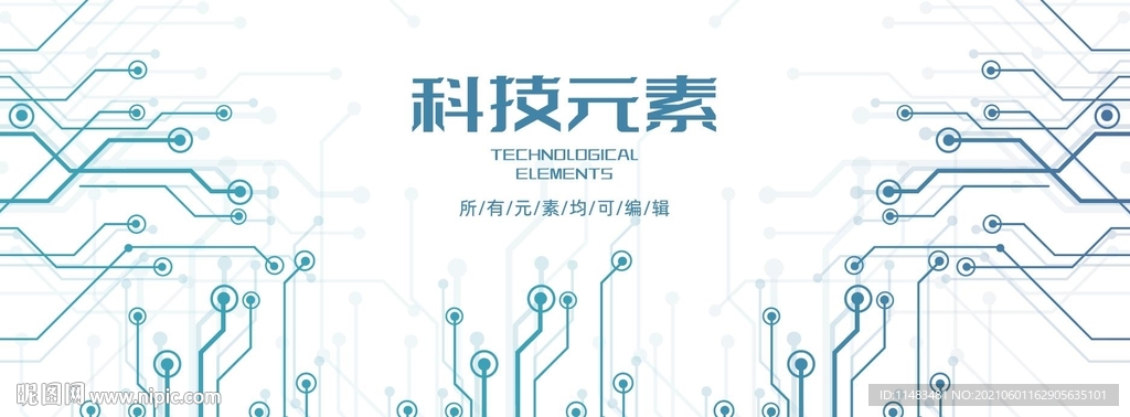 科技电路