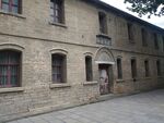 大学遗址