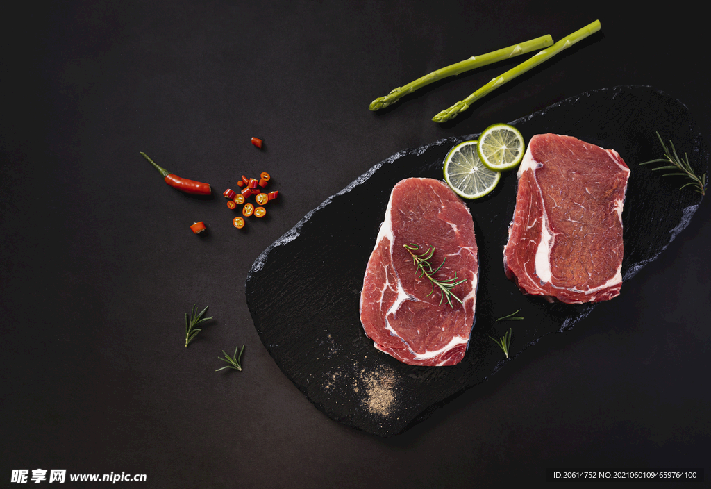 新鲜的牛肉