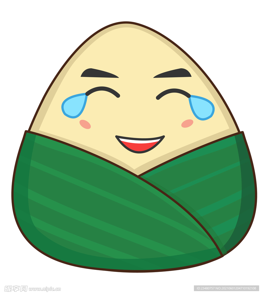 粽子