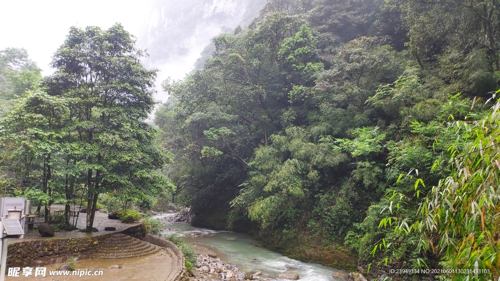 黑山谷