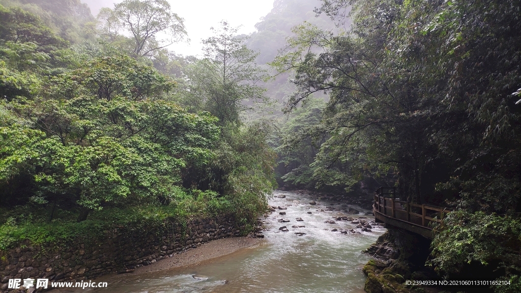 黑山谷