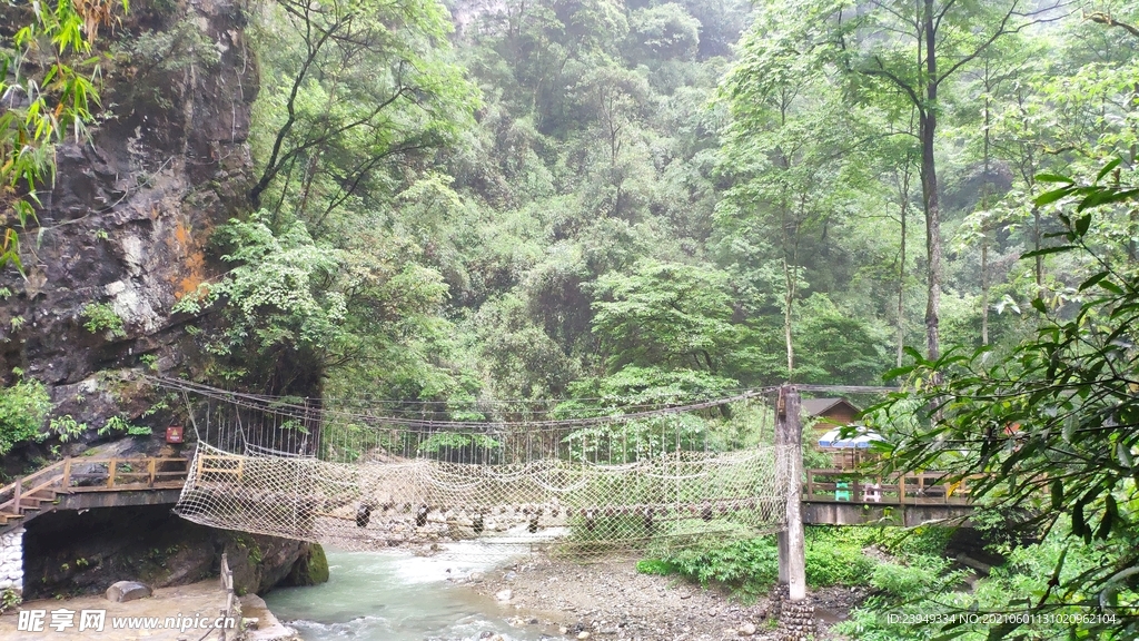 黑山谷