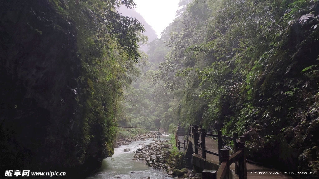 黑山谷