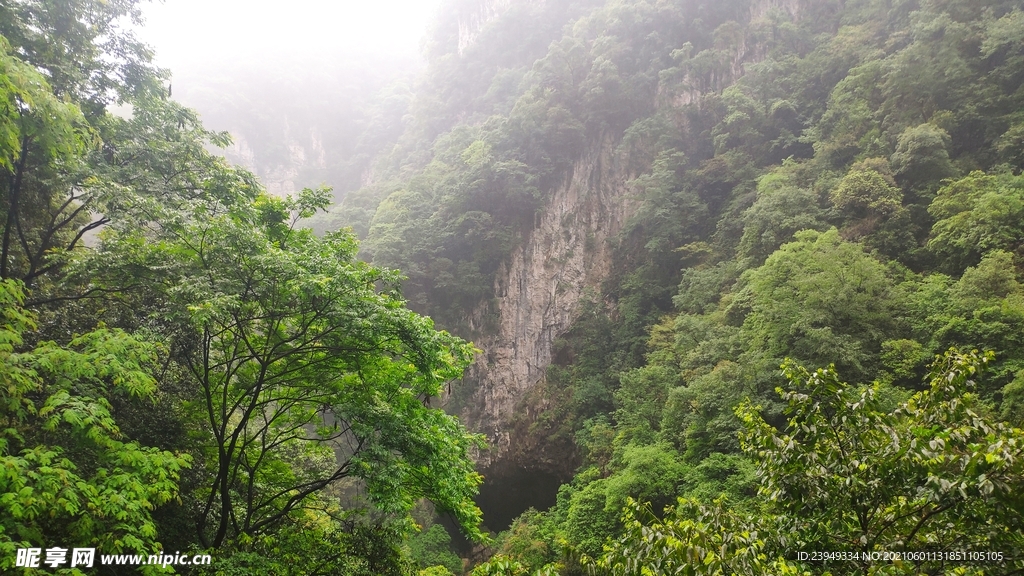 黑山谷
