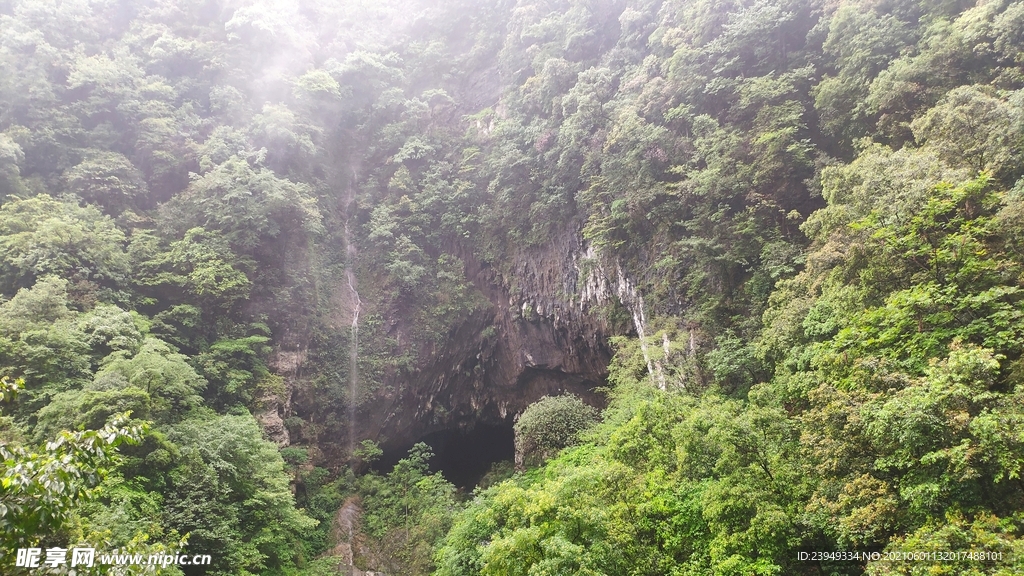 黑山谷