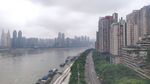 重庆