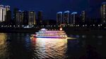 夜景