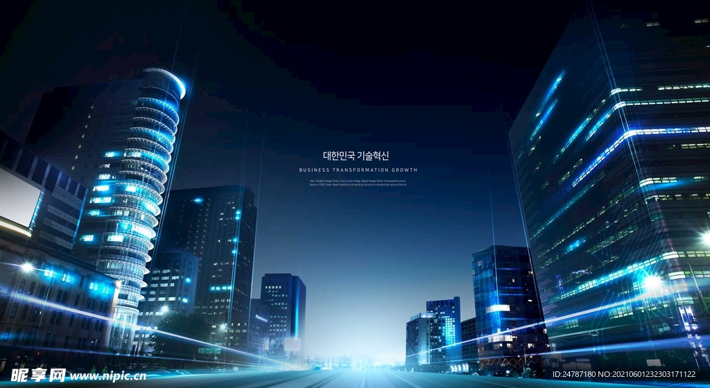 5G海报