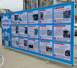 图说施工现场常见违章事故案例