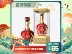 端午