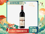 端午