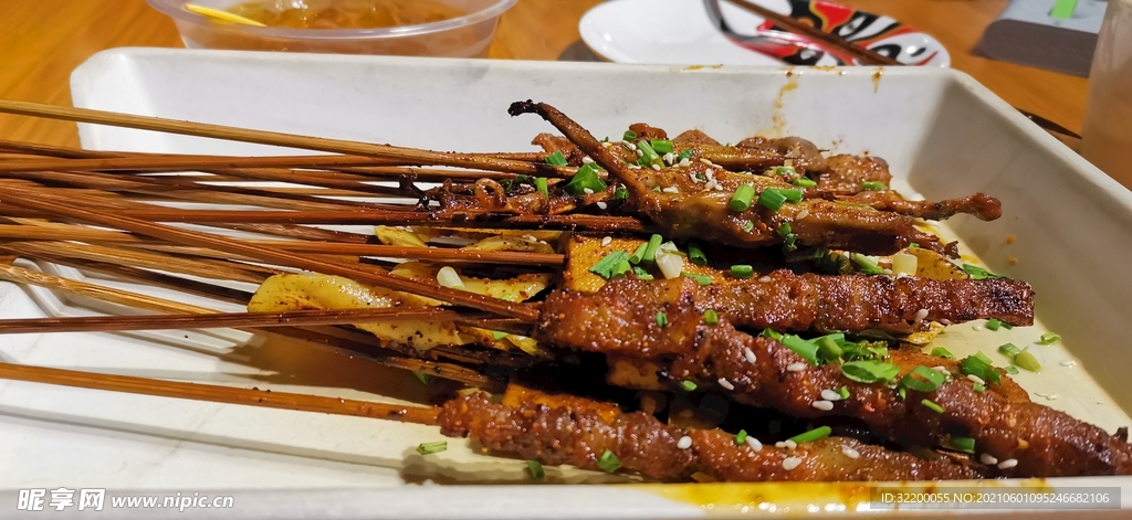 烤串