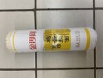 金沙河高筋鸡蛋挂面1000g