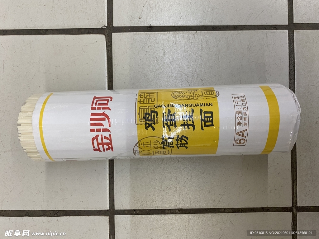 金沙河高筋鸡蛋挂面1000g