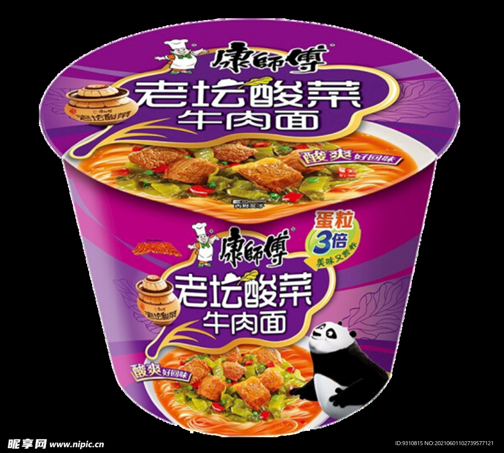 老坛酸菜牛肉面 | 桔子拾光美食摄影|摄影|产品摄影|桔子拾光美食摄影_原创作品-站酷ZCOOL