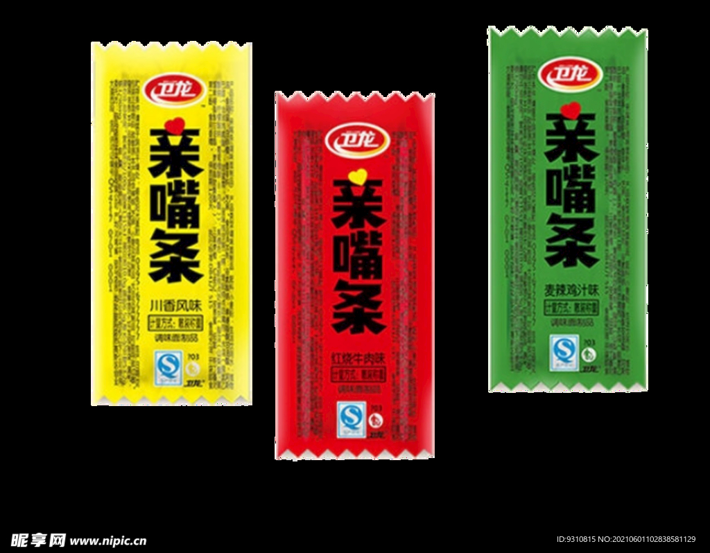 卫龙辣条散装