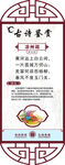古诗