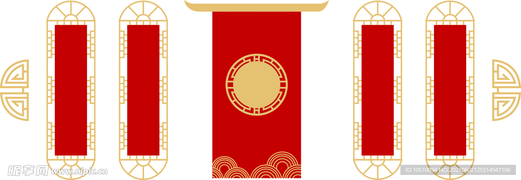 文化墙