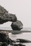 岩洞             