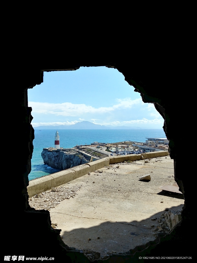 岩洞             