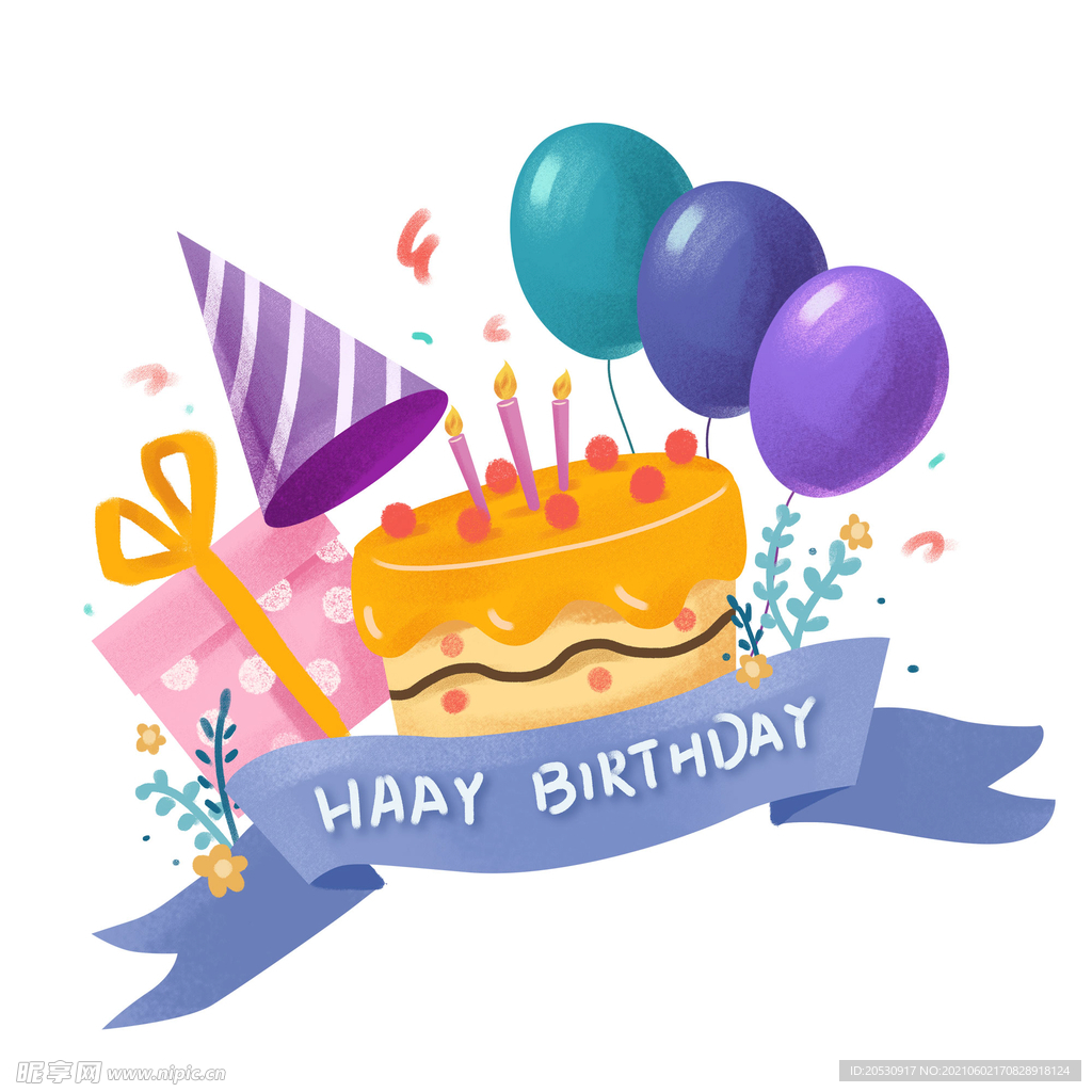 生日蛋糕元素