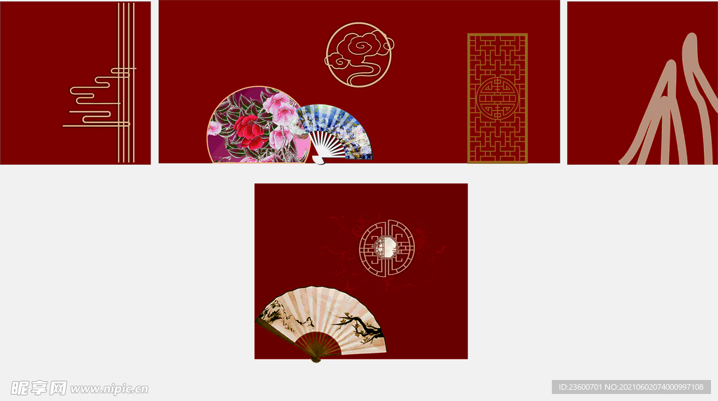 中式婚礼背景