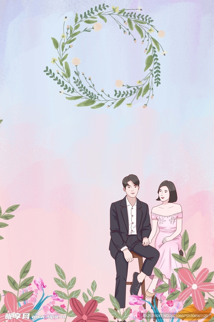 婚庆背景