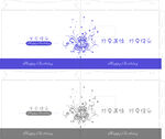 紫色灰色三体蛋糕盒围边展开图