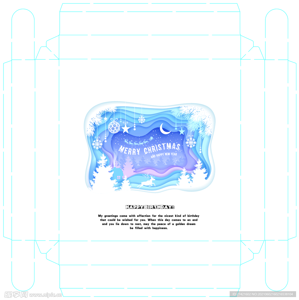 浅蓝色圣诞节蛋糕盒盖展开图