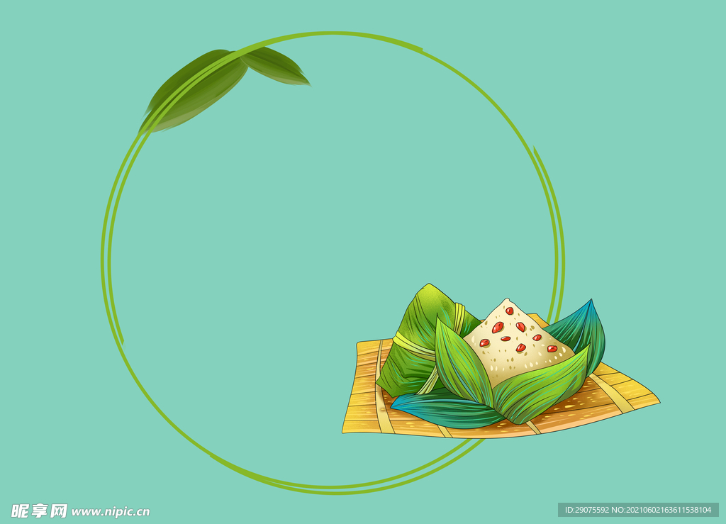 手绘粽子插画素材