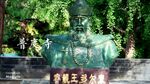 北京普度寺
