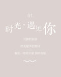 婚纱照排版