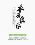 排版