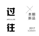 日文标签