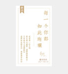字体排版