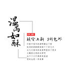 杂志模板