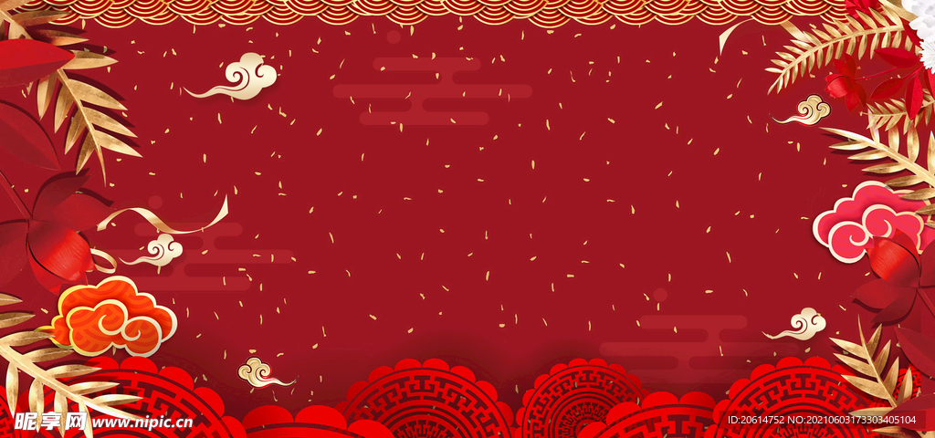 中国风喜庆背景海报