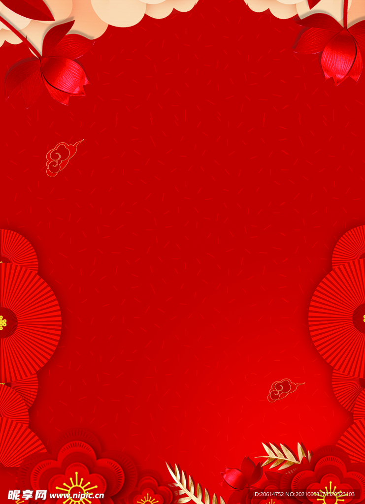 中国风喜庆背景海报