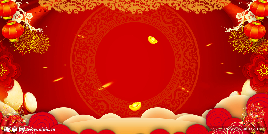 中国红喜庆海报背景