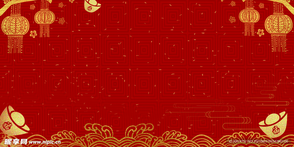 中国红喜庆海报背景