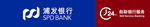 浦发银行