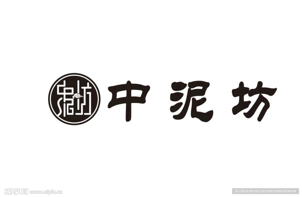 中泥坊LOGO