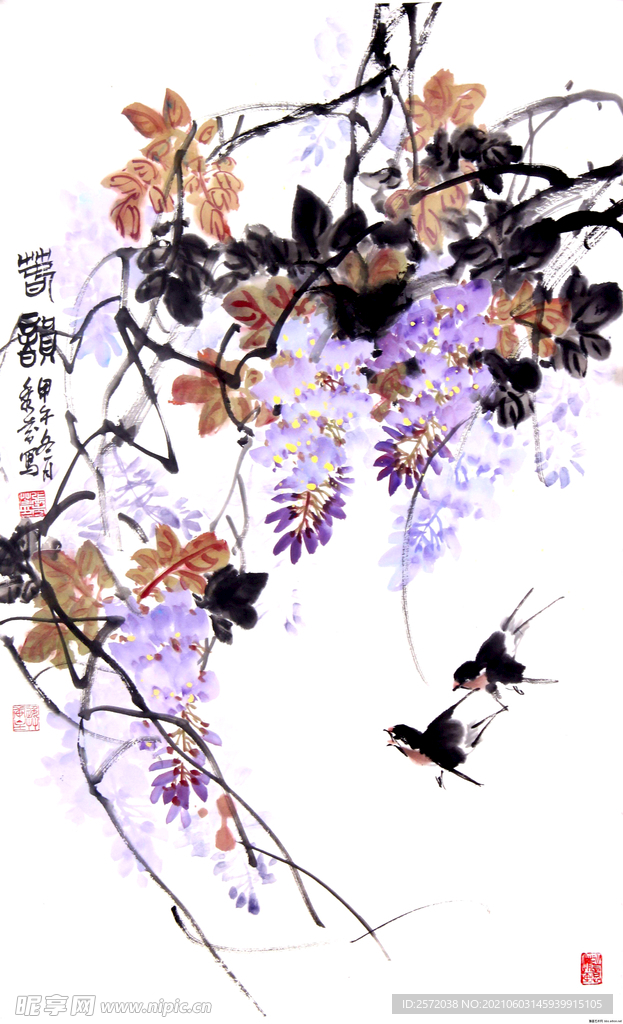 春韵