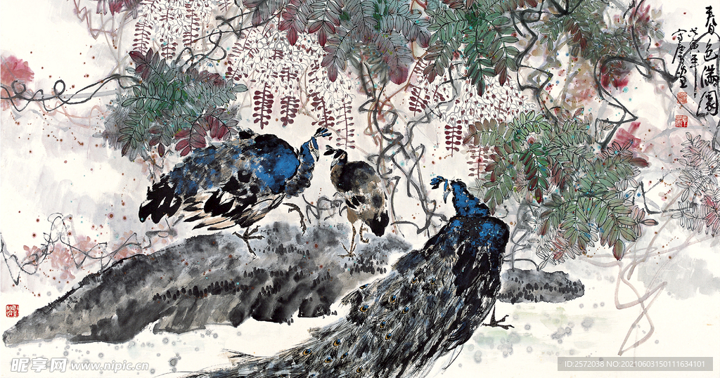 春色满园