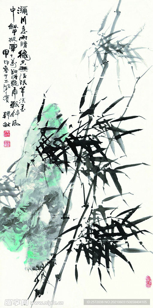 竹石图