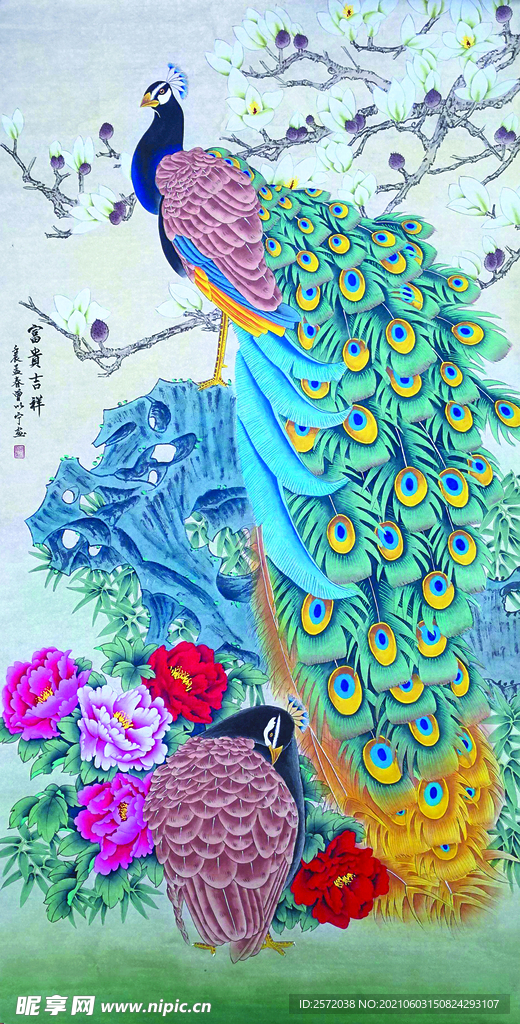孔雀牡丹图
