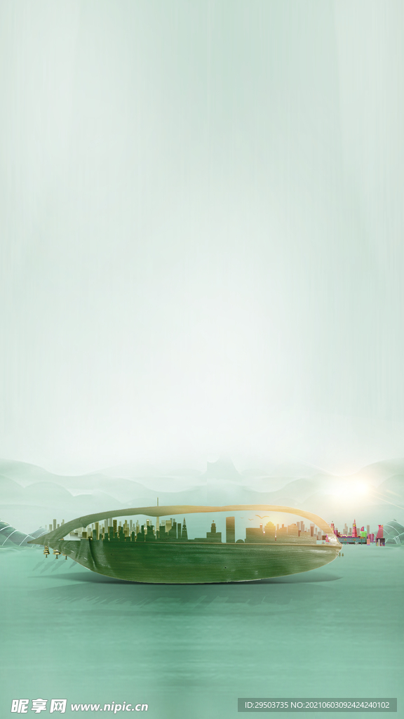 龙舟背景