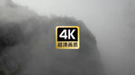 风景素材山间云雾浓雾